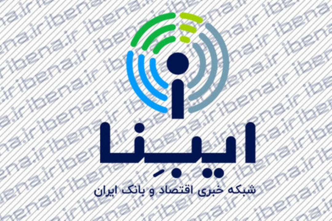 8 بانك درگیر طرح اشتغال روستایی/ سقف وام 10 میلیون تا 2.5 میلیارد