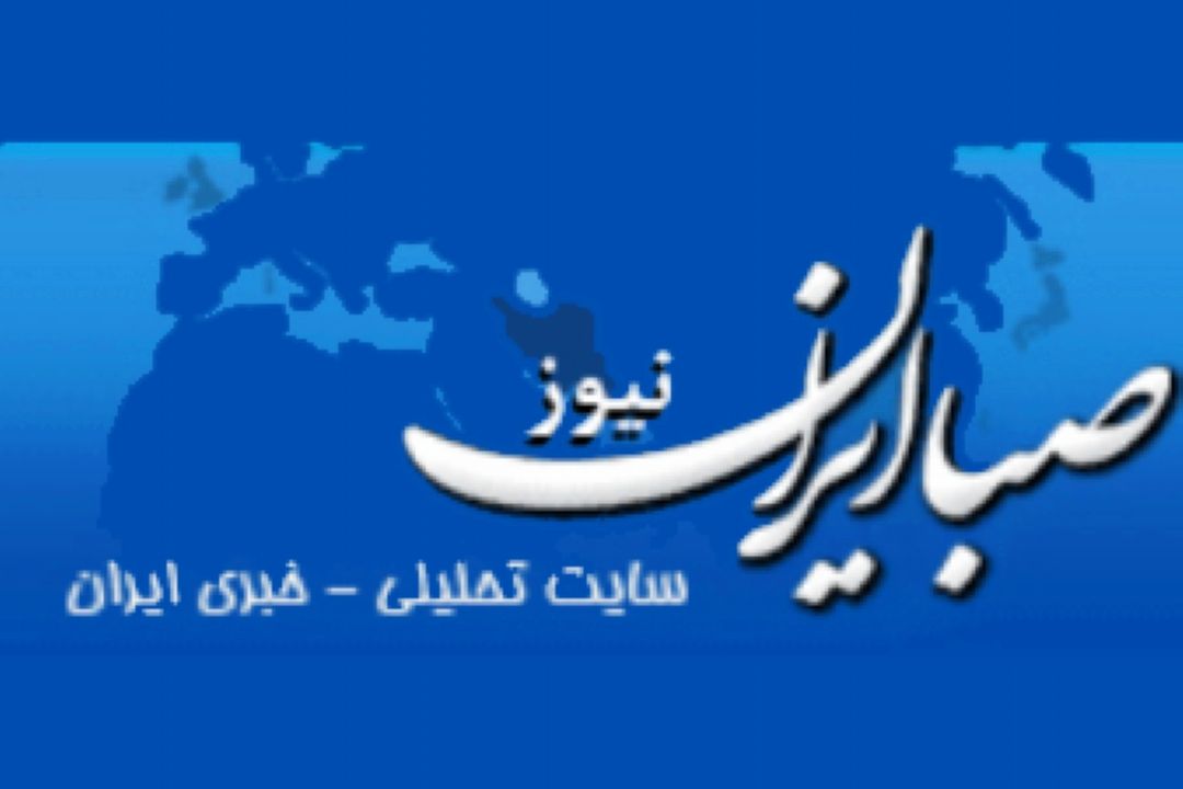 تجربه دانش‌آموزان از فاصله طبقاتی در مدارس