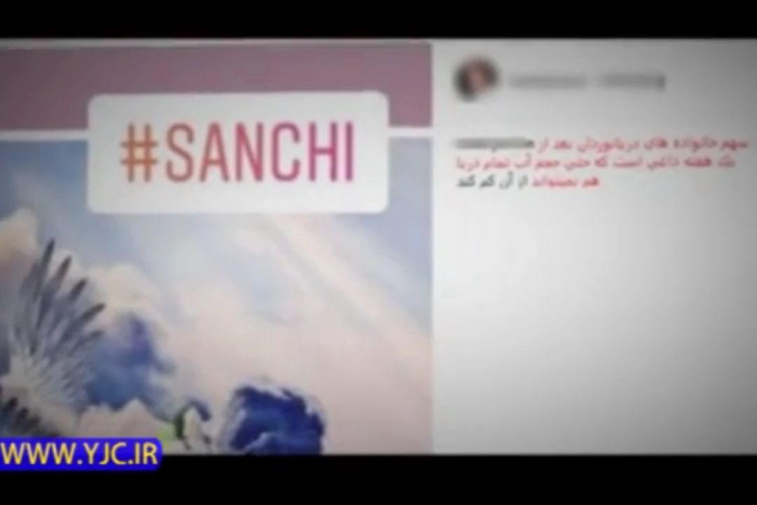 غروب غم انگیز 32 زندگی، در بزرگترین اقیانوس دنیا