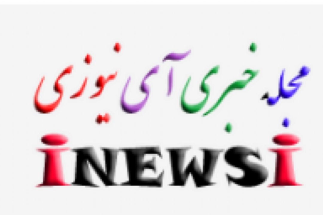 رتبه ایران در مدیریت آب؛ 132 از 133