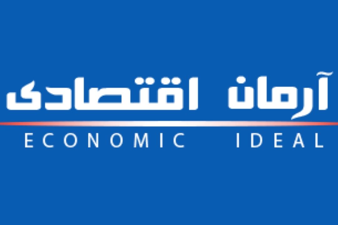 برنامه‌ریزی ایران برای دستیابی به ظرفیت 20 هزار مگاوات برق هسته‌ای