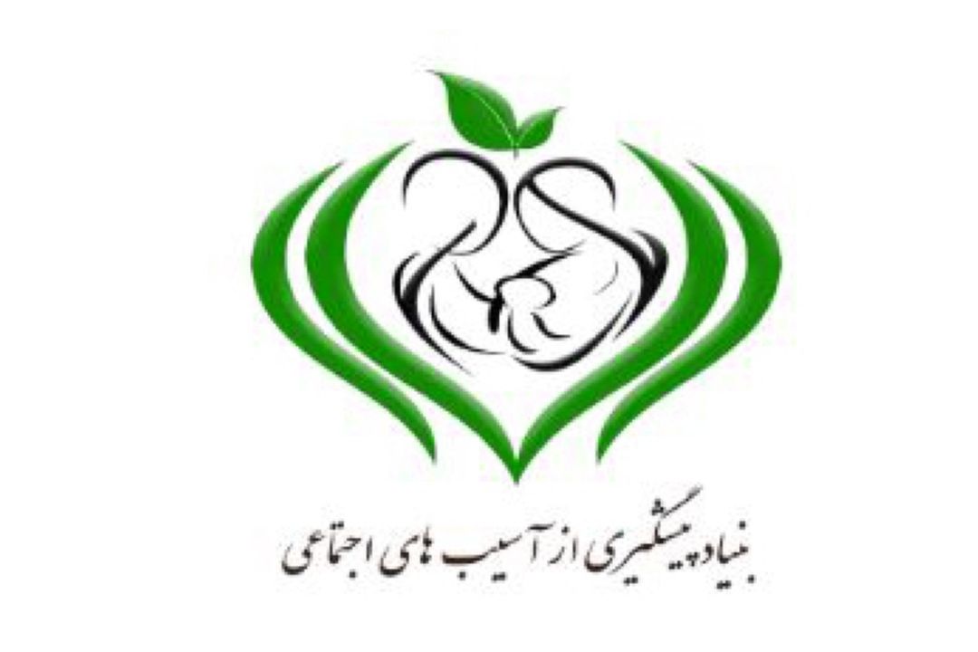 بازگشت معتاد به چرخه اعتیاد پس از خروج از كمپ