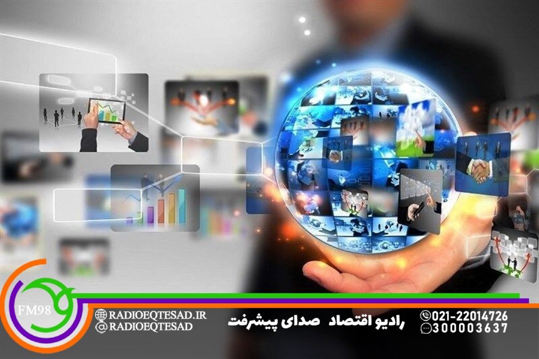 امسال خدمات متنوعی به شركت‌های دانش بنیان ارائه می‌شود