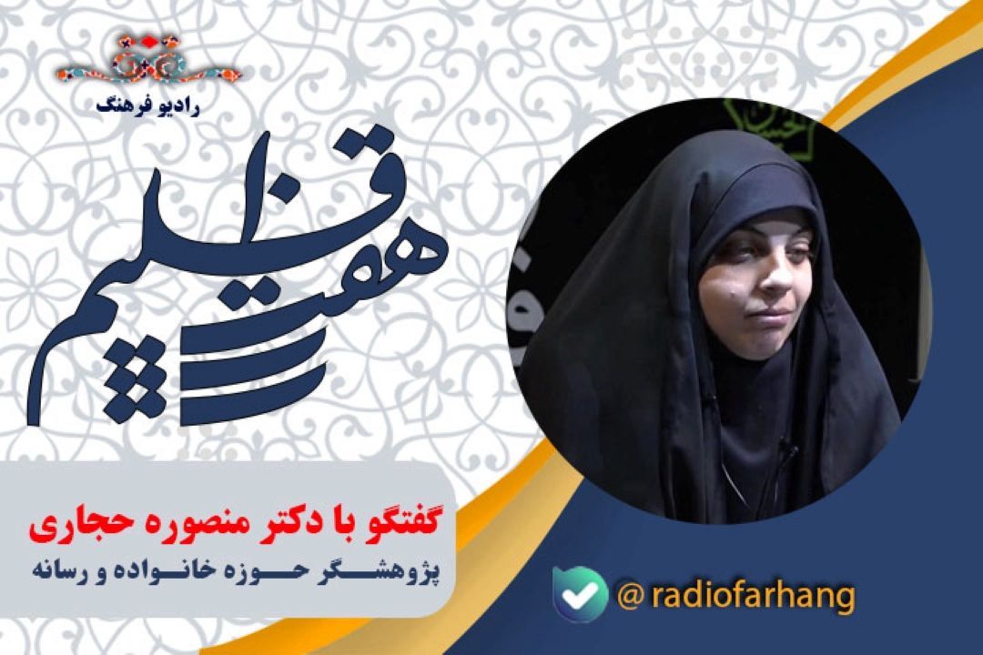 در دوران معاصر این تصاویر هستند كه فرهنگ ما را می سازند