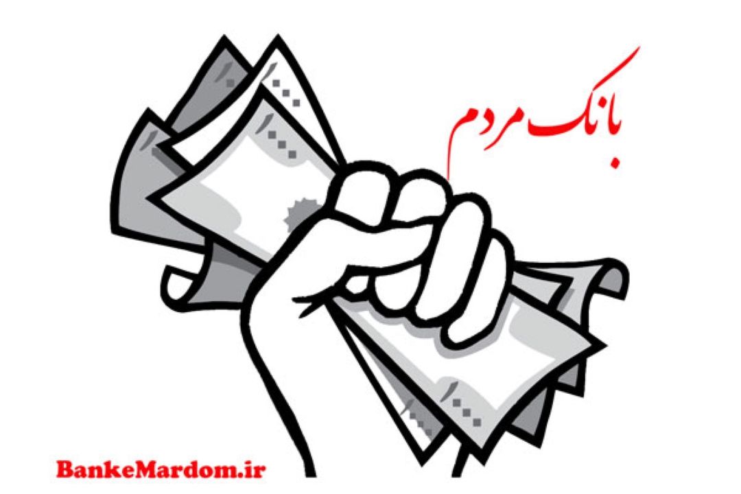 تسهیلات تكلیفی باعث ناترازی بانك‌ها شده است