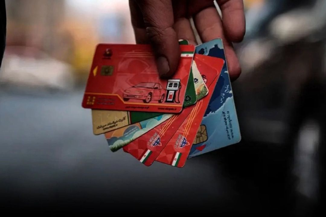 سالانه 600 هزار كارت‌سوخت در پمپ بنزین‌ها جامی‌ماند  