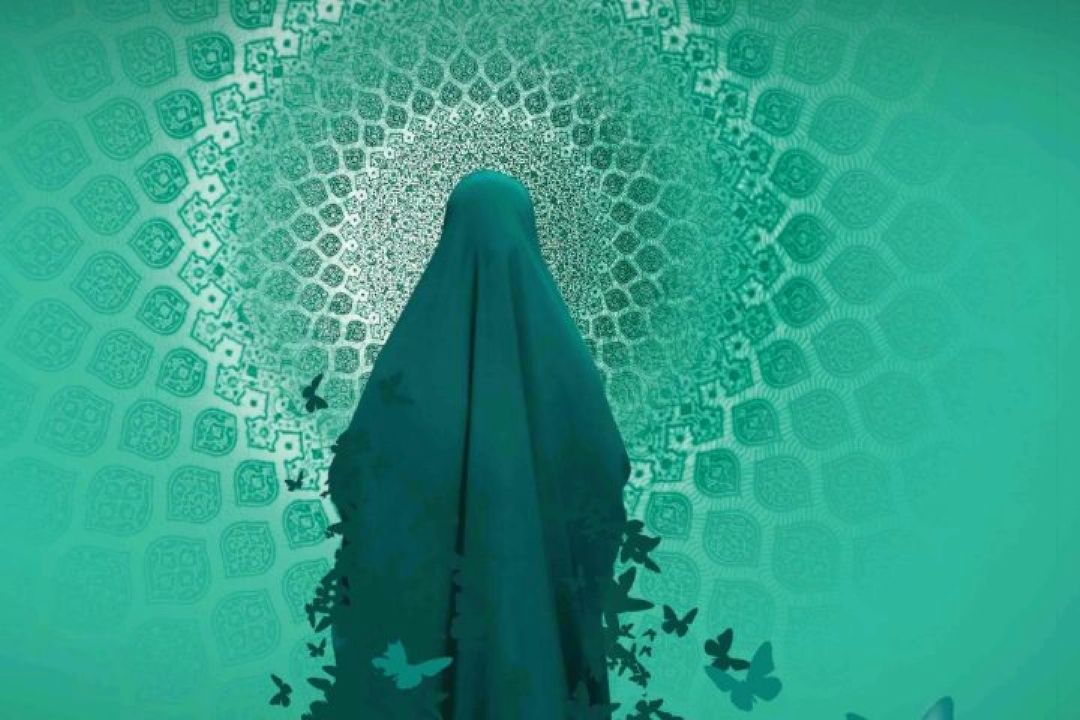 زیست عفیفانه به‌رسم الگوی بانوی كرامت و مهربانی