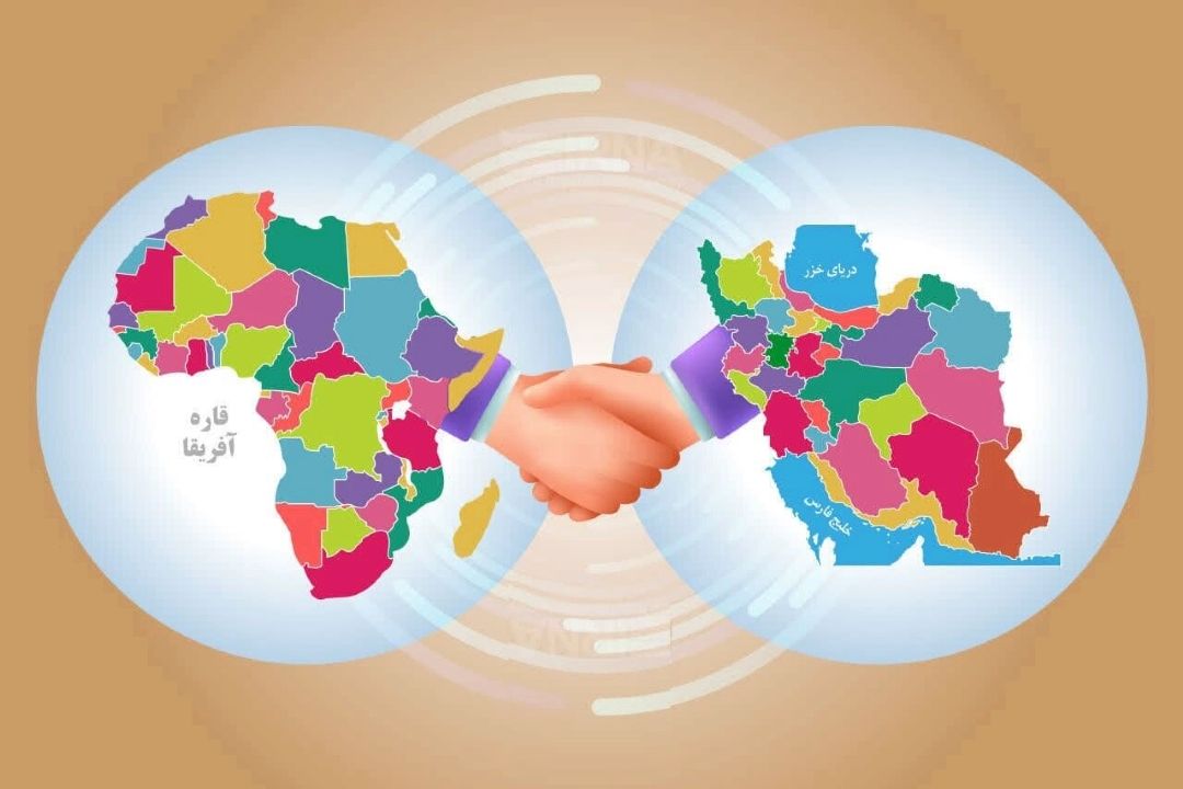 راهبردهای جدید جمهوری اسلامی ایران در تعامل با آفریقا