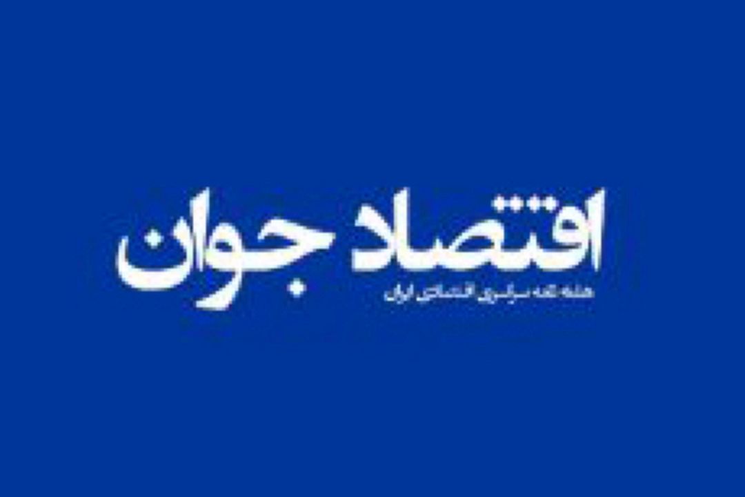 تسهیلات تكلیفی باعث ناترازی بانك ها شده است