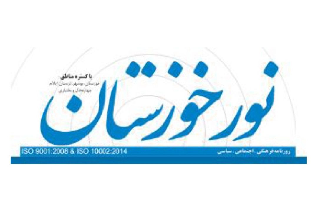 هشدار پلیس فتا در مورد افزایش جعل هویت در فضای مجازی