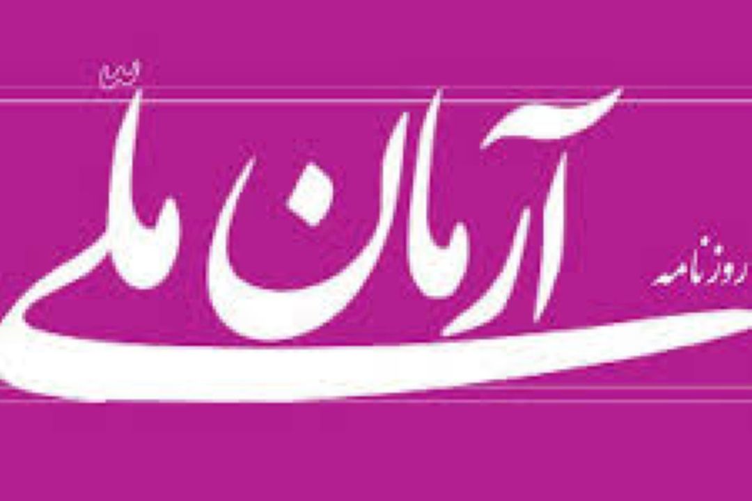 روند كاهشی قیمت تخم مرغ 