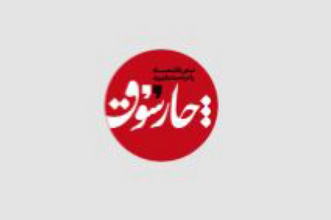 روند كاهشی قیمت تخم‌مرغ در بازار