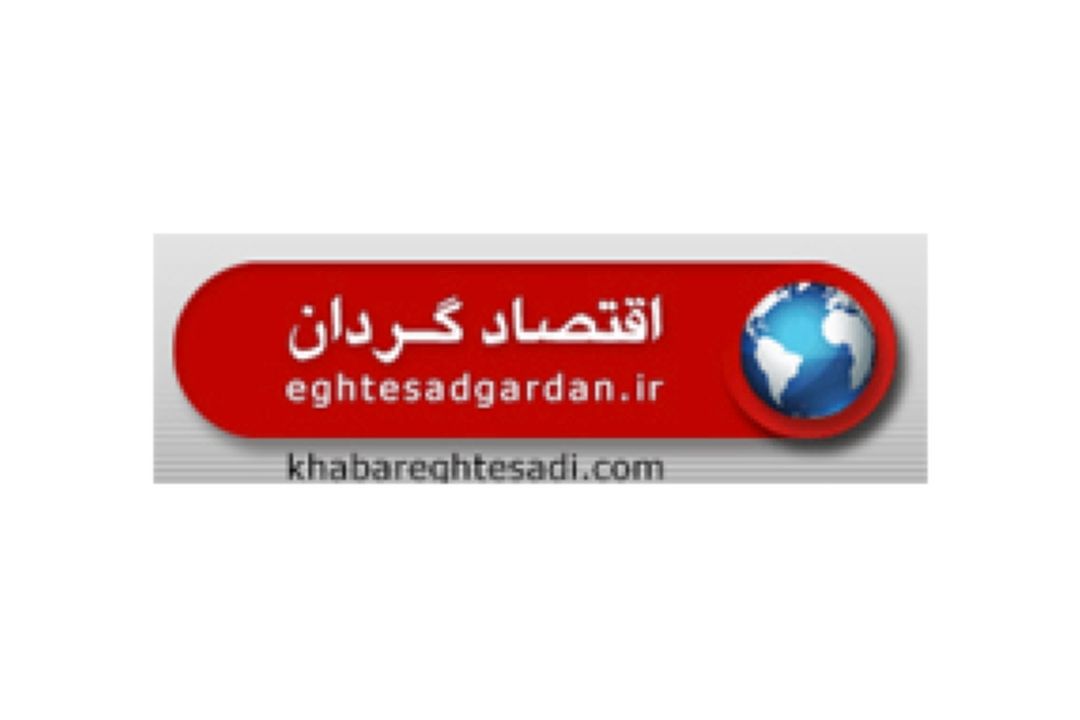  روند كاهشی قیمت تخم‌مرغ در بازار