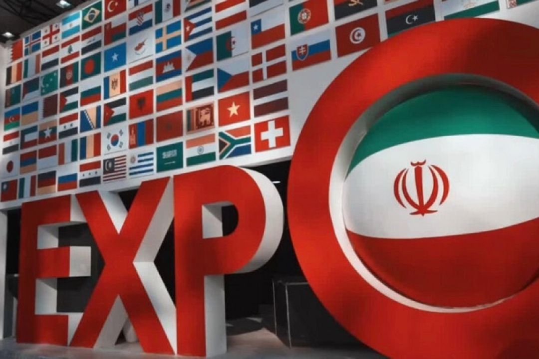  اكسپوی هجدهم؛ نیازمند بازتعریف زیرساخت‌ها