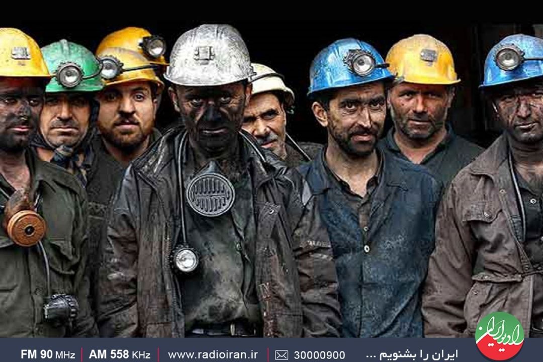  مستند ویژه روز جهانی كارگر
