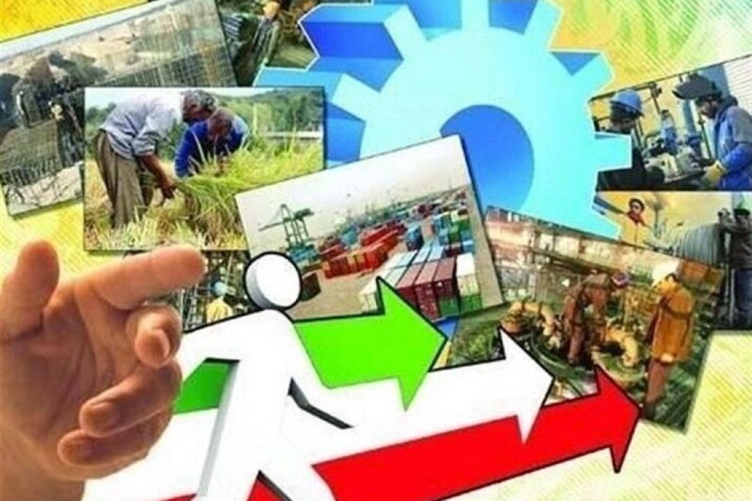 چالش‌ها و فرصت‌های خصوصی‌سازی در اقتصاد كشور