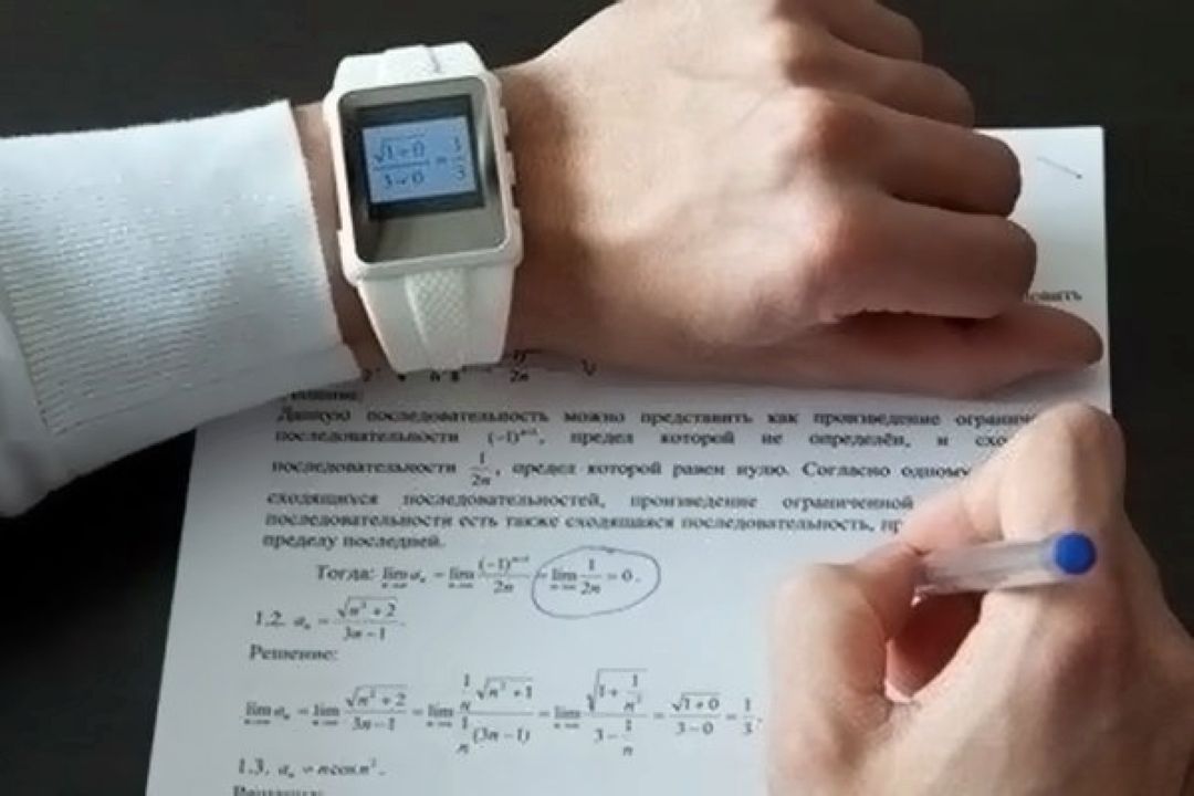  پای تقلب با ابزارهای هوشمند به امتحانات نهایی باز شد