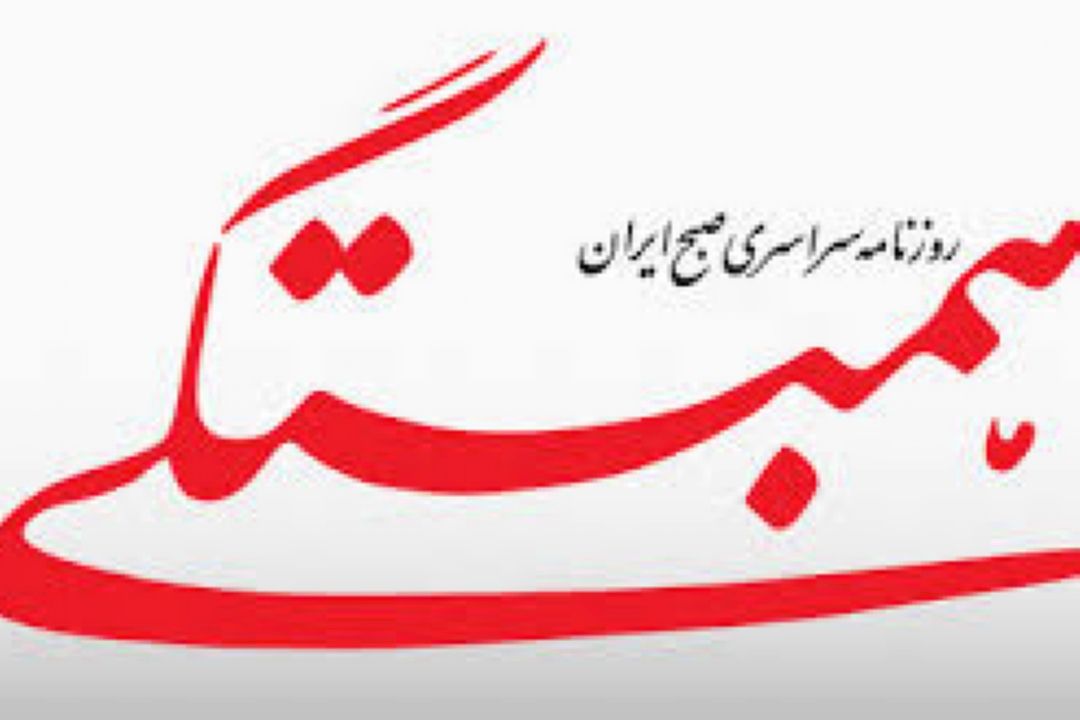 شروع اعتیاد دانش آموزان با سیگار، حشیش و حضور در محافل نامناسب دوستانه