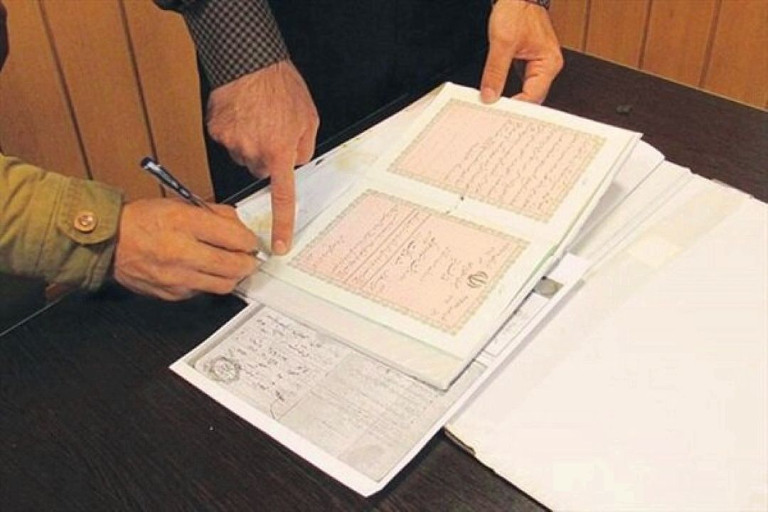 بررسی قانون الزام به ثبت رسمی معاملات اموال غیرمنقول