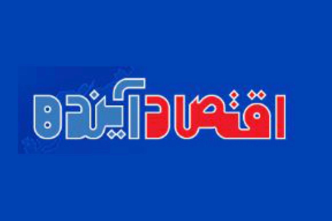 جریمه 204 همتی بانك‌ها به دلیل عدم اجرای تعهدات حوزه مسكن