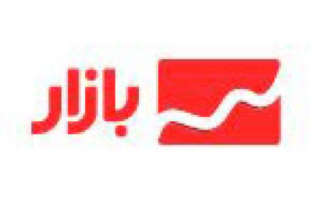 هشدار مدیریت بحران به شهروندان
