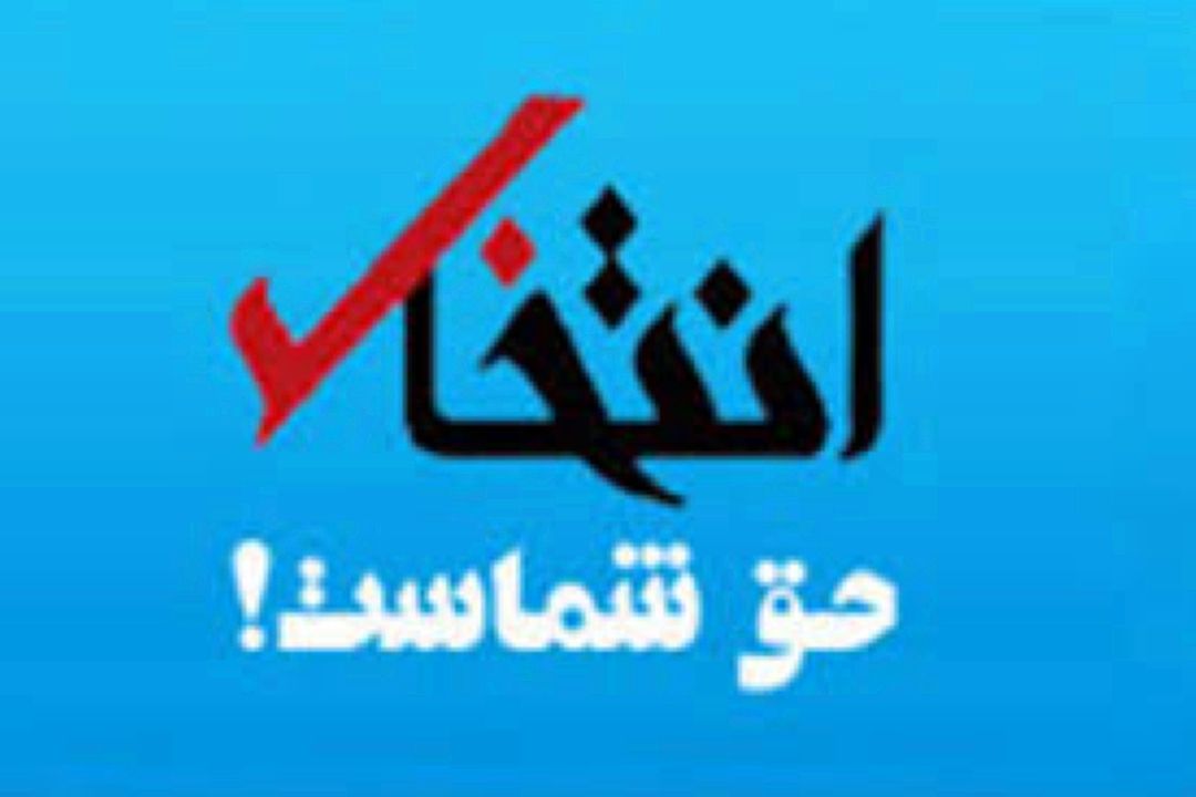 آغاز ثبت‌نام كلاس‌اولی‌ها از خرداد ماه