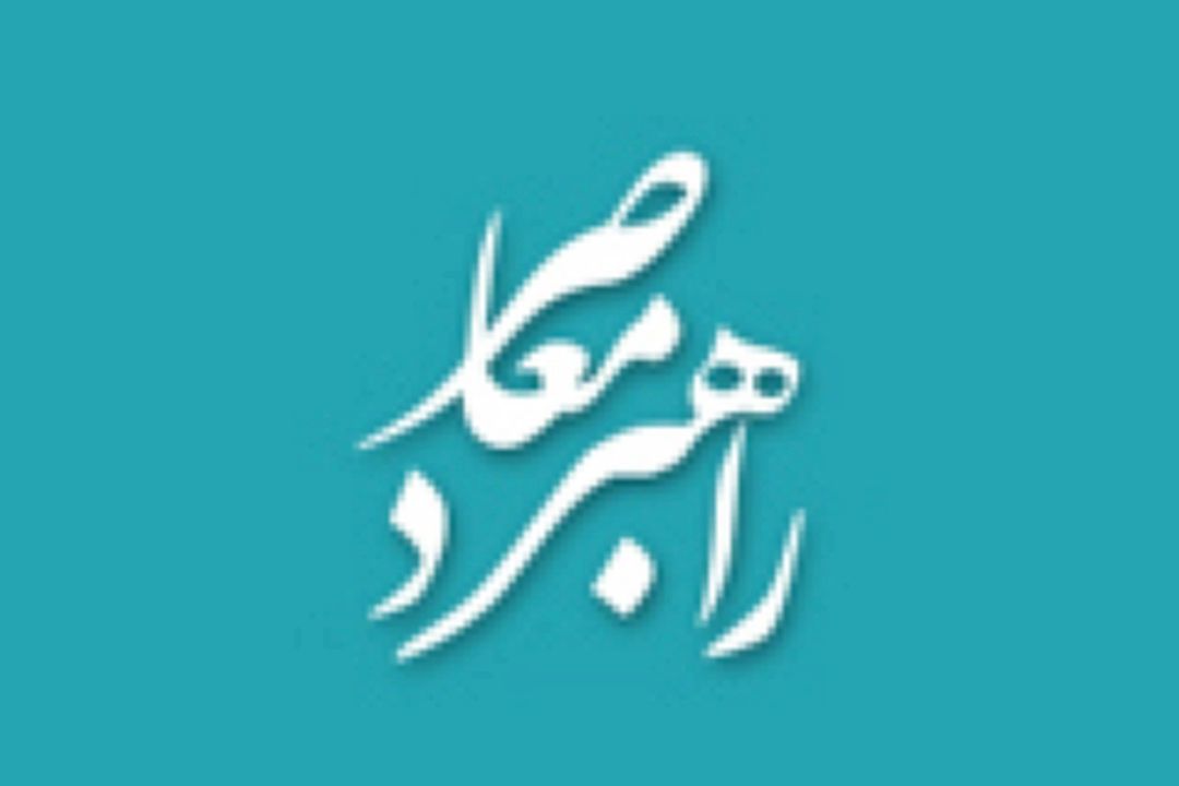 آخرین وضعیت جوی تهران/ هشدار نارنجی برای فردا صادر شد