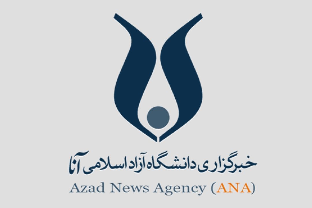 وجود امام رضا (ع)، منشأ خیر و بركت برای كشور است