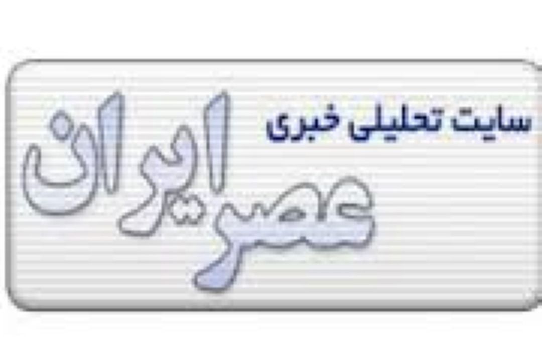 آغاز ثبت نام كلاس اولی ها از خردادماه