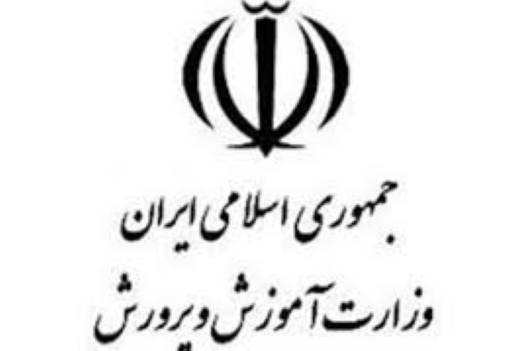 ضرورت انجام سنجش سلامت برای ثبت‌نام كلاس اولی‌ها