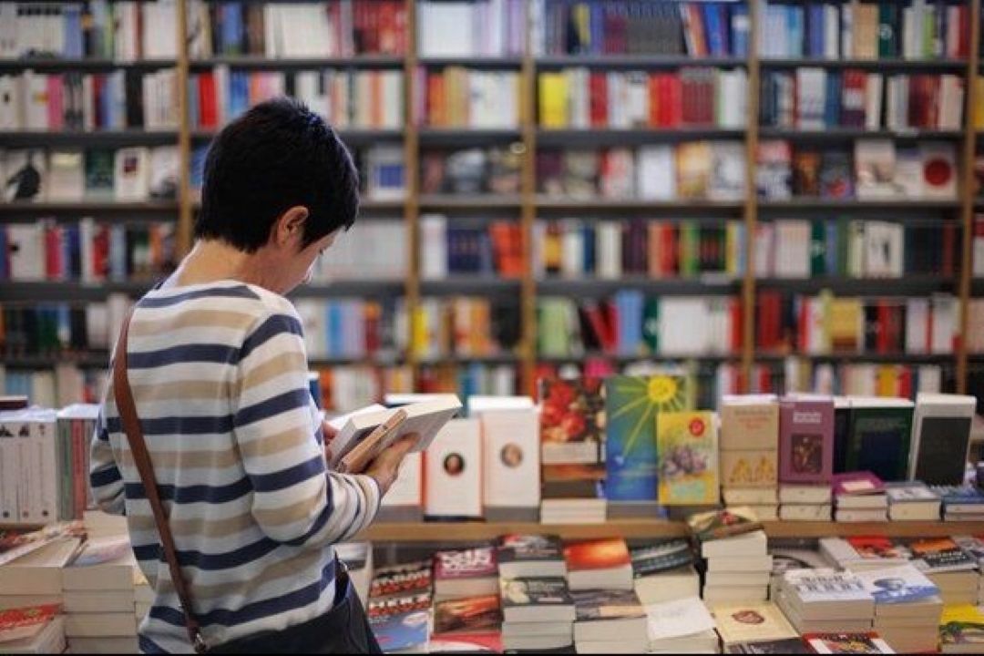 كتاب و كتابخوانی و تاثیر آن بر تحول جامعه