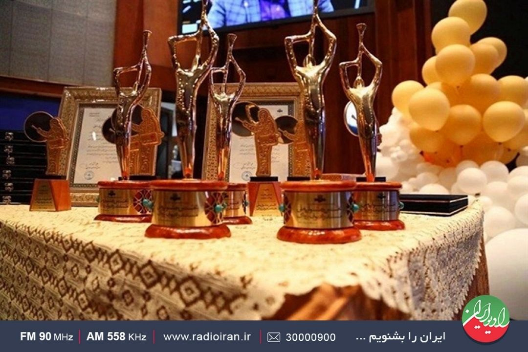  آیین اختتامیه چهارمین جشنواره بین المللی پژواك