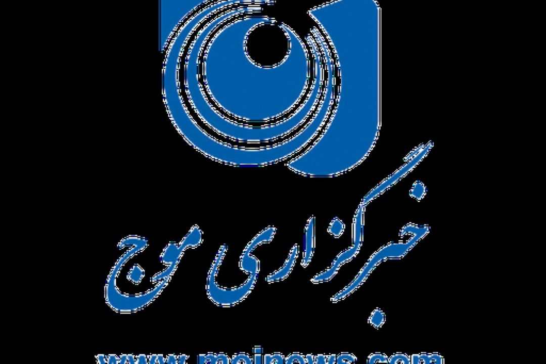 بر اساس تقاضای والدین شاغل ساعت مدارس را تغییر دادیم