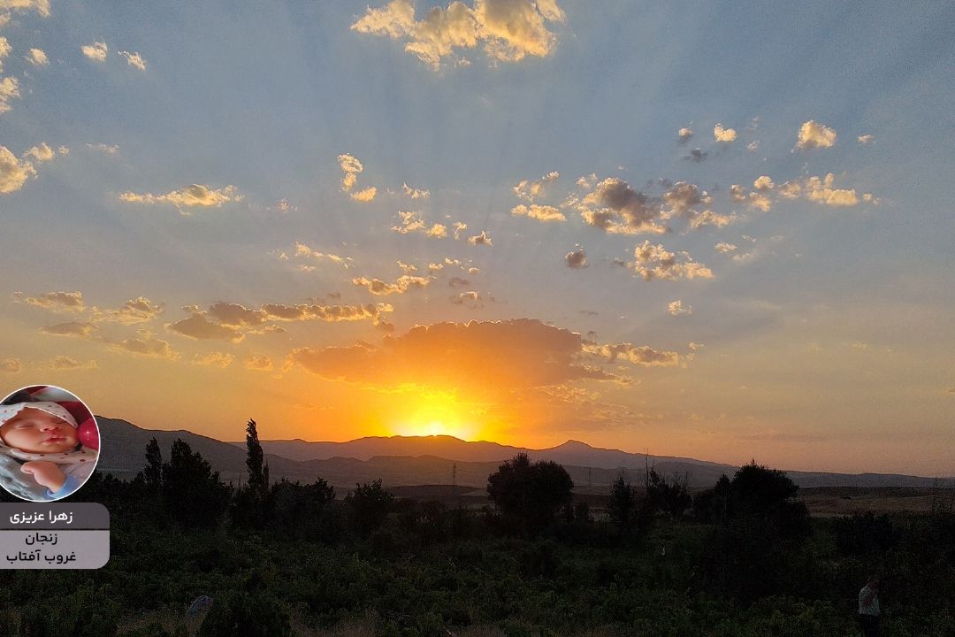 پویش ایران زیبای من "زهرا عزیزی"