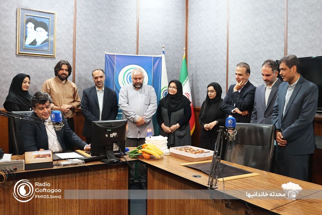 صبح و گفتگو | 27 اردیبهشت