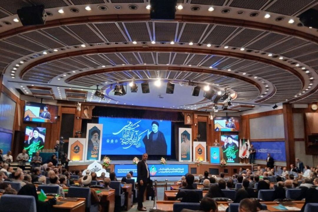 اولین كنگره بین المللی حكمرانی شهید رئیسی برگزار شد