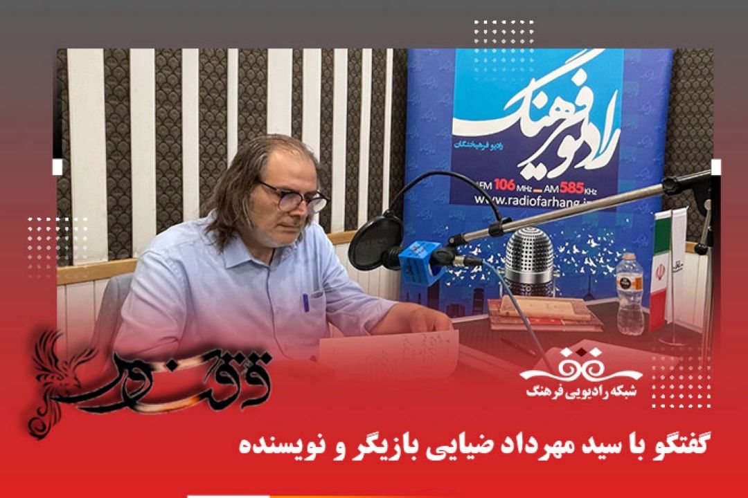 احوال كتاب قصد پرداخت به كتاب های روز را ندارد بلكه درباره تاریخ كتاب، بزرگان كتاب شناس، سیر تحول كتاب و معرفی كتابخانه ها می پردازد