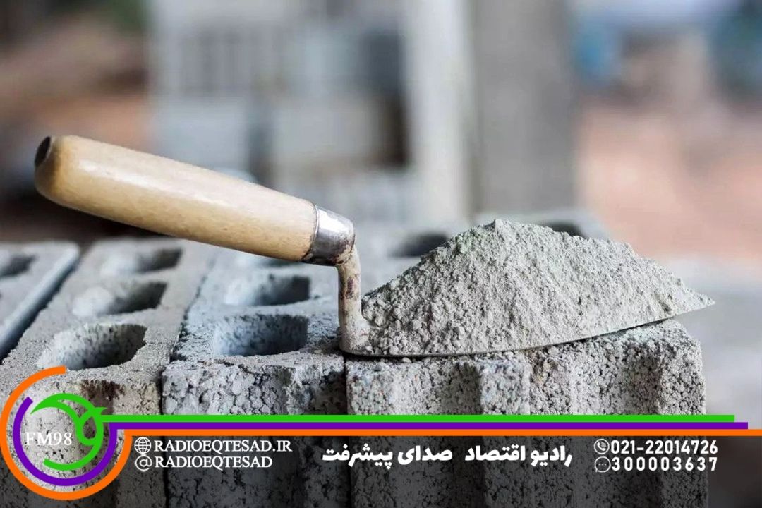 لزوم اصلاحات عاجل در بازار مسكن و عرضه كالا