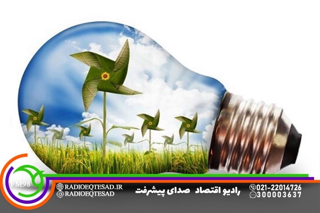 اتلاف انرژی در كشور قابل توجه است