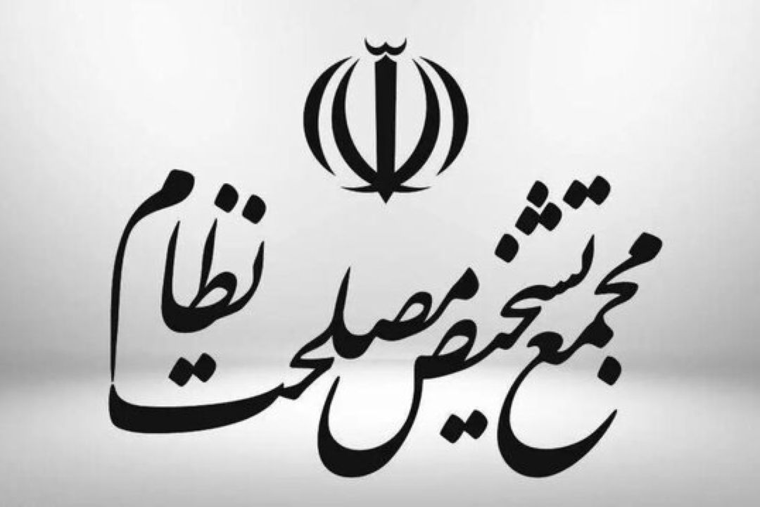 سیاستگذاری پولی و بانكی به بانك مركزی سپرده شد/ تمام معاملات داخلی باید بر اساس ریال انجام شود