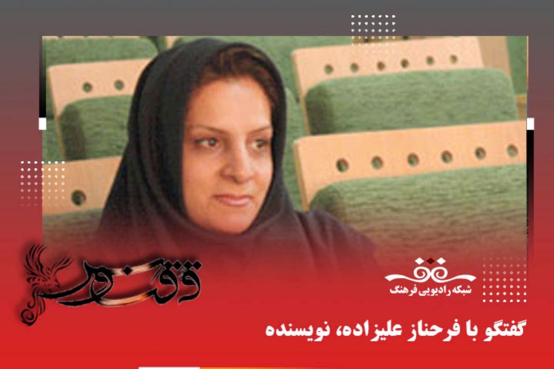 كتاب ژانرهای ادبی به بیان تفاوت بین ژانرها می پردازد