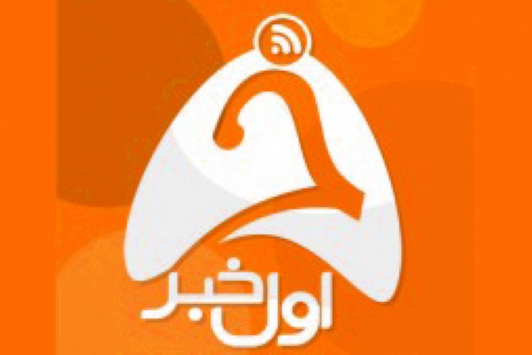 حذف طرح سالانه آرم ترافیك مشكل بروكراتیكی دارد