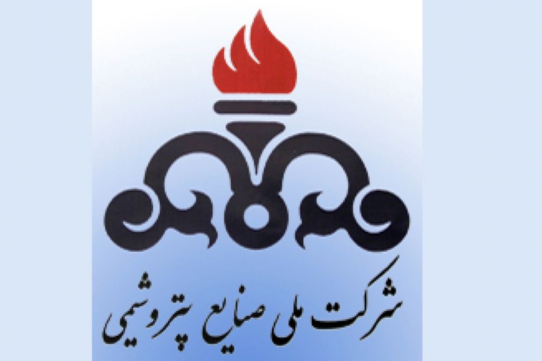 پرداخت مالیات مانع رشد توسعه در صنایع پایین دست