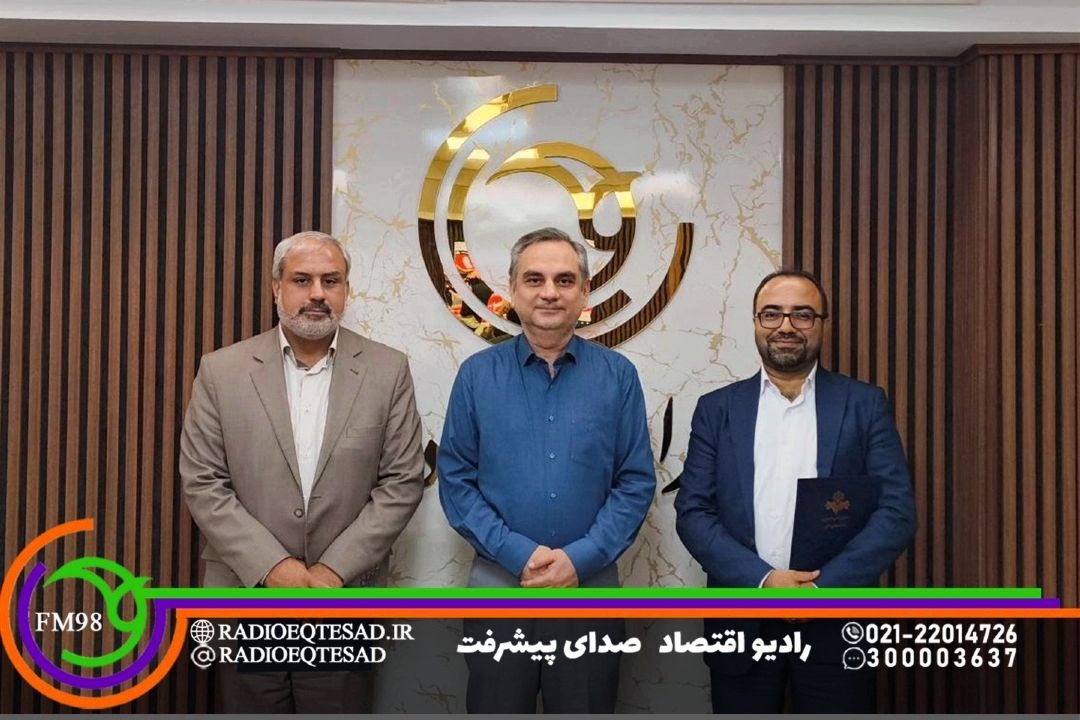 انتصاب سرپرست جدید مدیریت پخش و نظارت رادیو اقتصاد