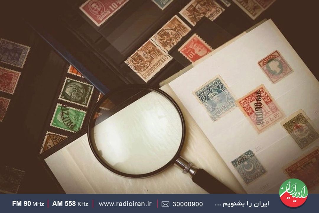 تمبر هزارمین سال فردوسی برایم باارزش است