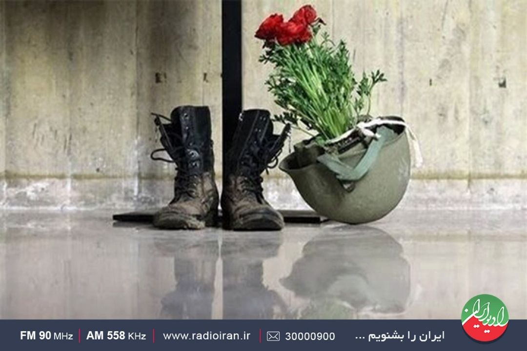 پرچم‌داران حماسه به روایت تینا میركریمی 