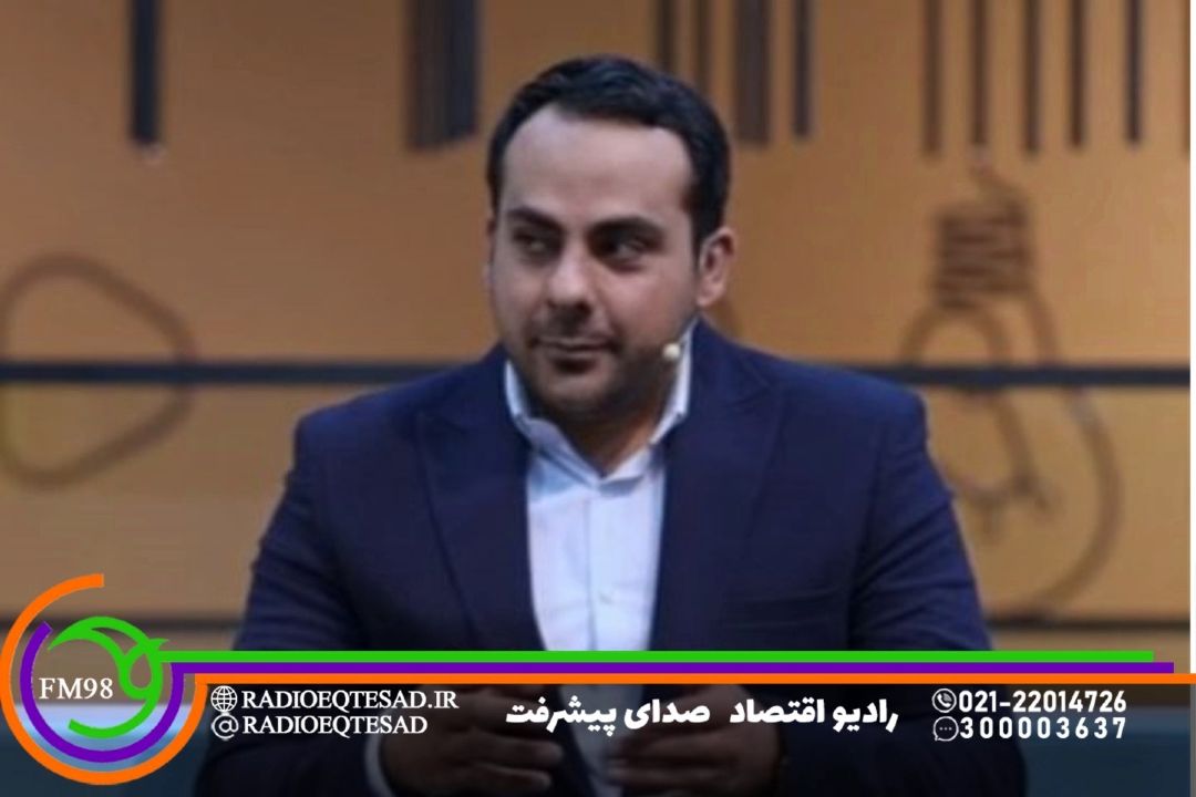 نقش فناوری‌های نوین در حفظ محیط زیست و اقتصاد پایدار