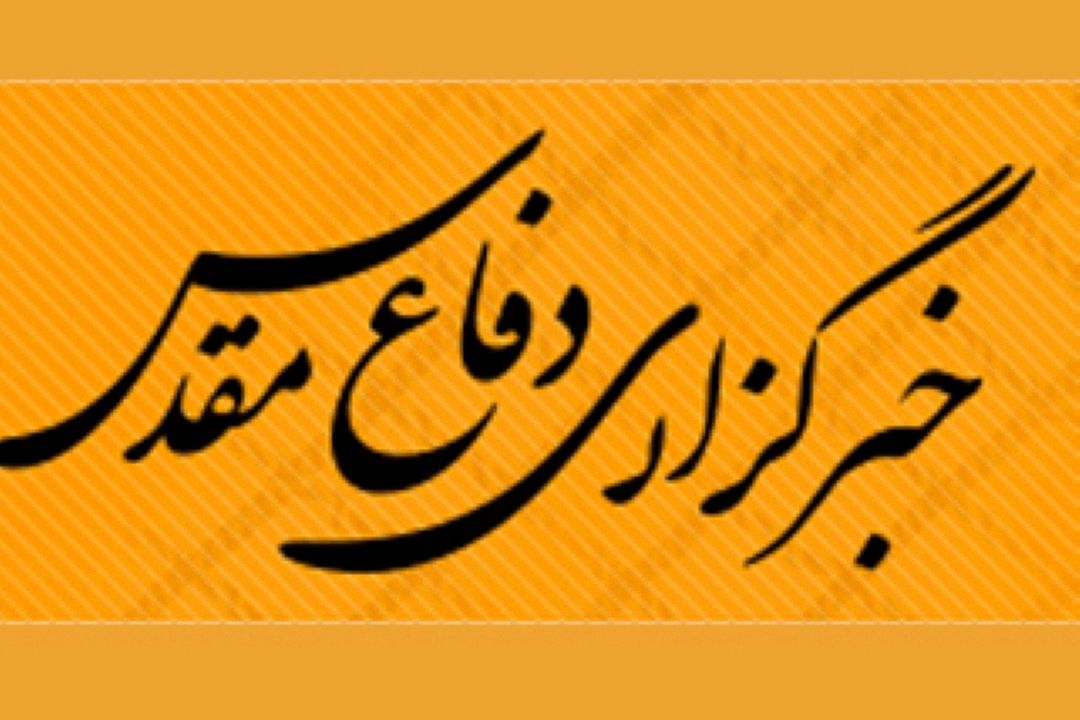 ظرفیت‌های خوزستان یك فرصت ملی در مسیر ایجاد تمدن نوین اسلامی است
