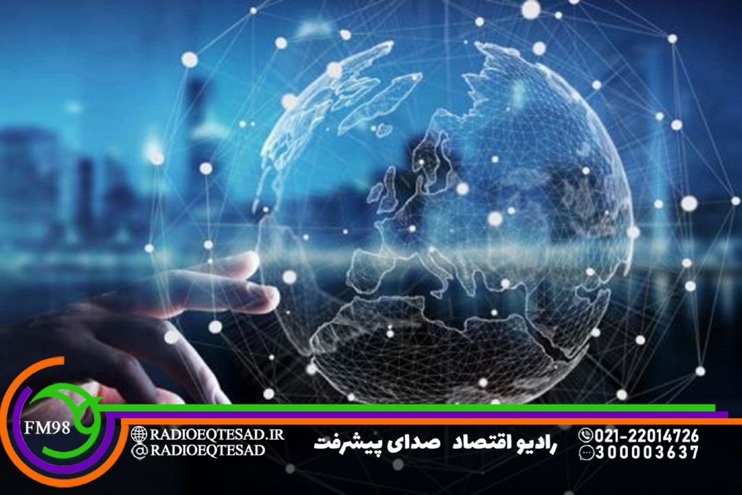 دیگر دوران جهان‌سازی تضعیف شده است