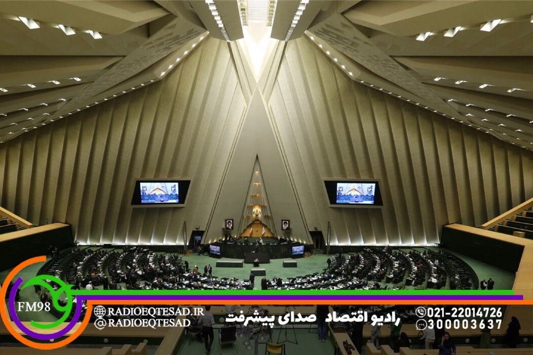  «رهیافت» به نقش نهاد قانون‌گذاری در توسعه تولید می‌پردازد